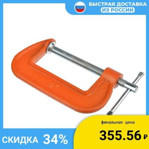 ЕРМАК Corner Pads