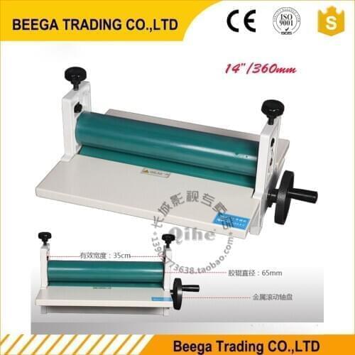360MM New Heavy 14" Manual Laminating Machine Paper Perfect Protect Cold Laminator