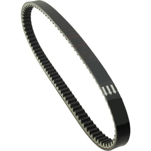 For Suzuki AN250 Burgman 250 Skywave250 2003-2006 clutch belt transmission belt