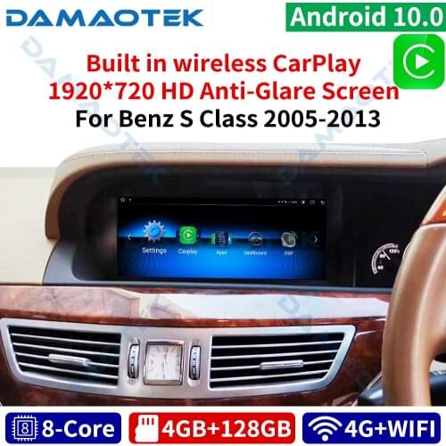 DamaoTek Android 10.0 10.25'' RHD For Mercedes BENZ S W221 W216 2005-2013 128GB Car GPS Radio Audio Navigation Multimedia Player