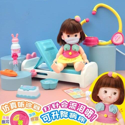 Hospital Games ToriTori Tears Doll Childrens Toys Girl Doctor Toy Gift