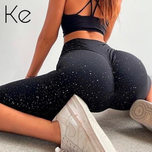 KE Peach hip-lifting fitness five-point pants female starry sky high waist tight-fitting quick-drying running yoga shorts summer