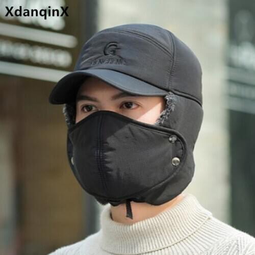 XdanqinX mens winter hat warm plus velvet thick earmuffs hat bomber hats new womens hat couple cap windproof thermal ski caps