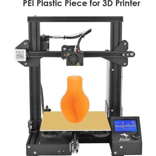 NEJE Spare Parts For 3D Printers