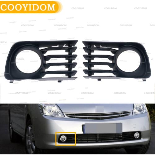 Front Bumper Fog Lamp Cover Grille For Toyota Prius 2004-2009 53113-47030 53112-47030 Fog Light FogLamp Grill Frame Panel Cover