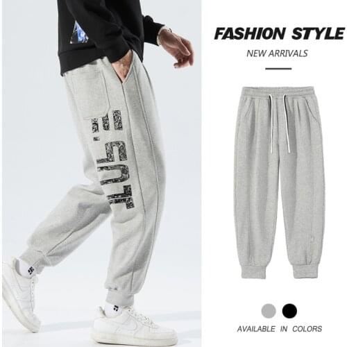 Urban Structure Men's Sweatpants
