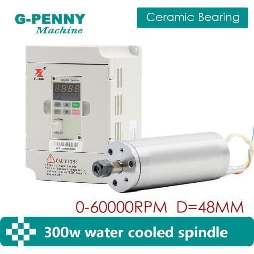 300w Water Cooled Spindle Motor ER8 60000rpm 0.01mm Accuracy 1000Hz Water Cooling & 1.5kw FULING VFD Inverter Frequency Drive