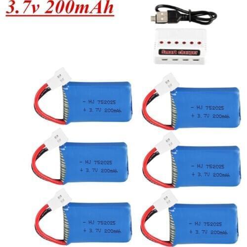 752025 battery For Syma X4 X11 X13 RC Drones Quadcopter Spare Parts 3.7V 200mah LiPo battery + 6 in1 charger Set