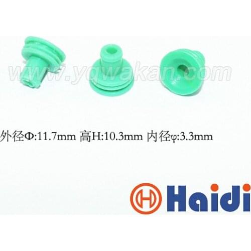 Free shipping 100pcs automotive plug wiring rubber seal HDI017 super wire seals for auto connector