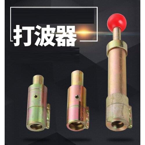 GPM Stainess Steel Corrugated Pipe Knurled Flat Mouth Wave Bellows Maker Tool,1/2 inch 3/4 inch（15.8/16.8mm) Wave Straightener