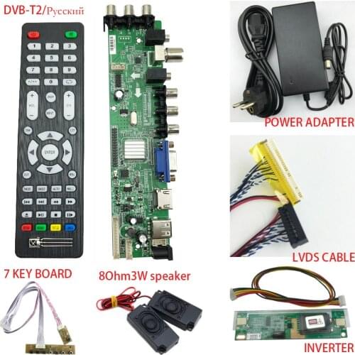 D3663LUA universal TV board support DVB-T2/T/C russian full kit full kit for M185XW01 V2 with speaker&cable&inverter&power