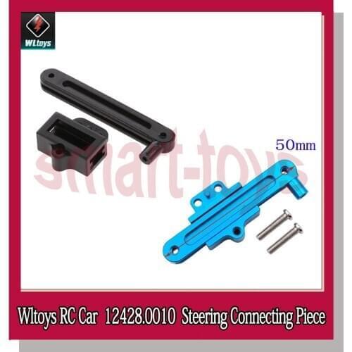 Wltoys 12428 Steering Connecting Piece and Positioning Base 12428-0010 for Wltoys 12423 12428 RC Car Parts