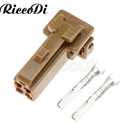 1/5/10/20Set 2Pin Hole Brown Housing Female Plug Jacket Auto Connector Automotive DJ7026B-1.2-21