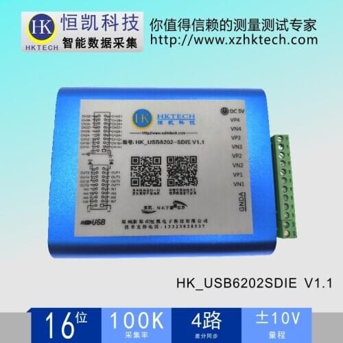 4-channel 16-bit Analog Input, 3-axis Quadrature Encoder High-speed Synchronous Capture Card