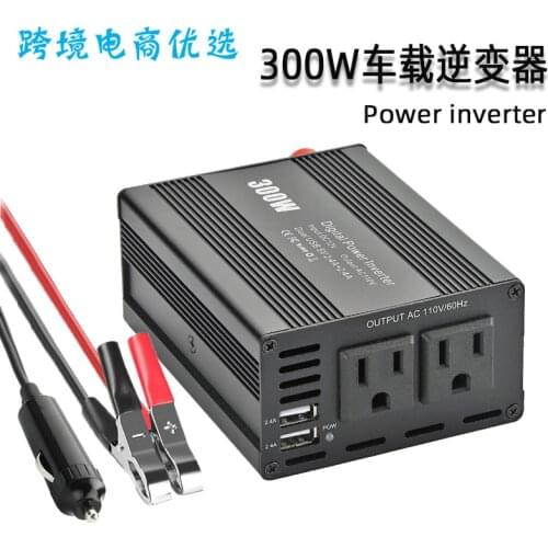 Car inverter 300W inverter double USB double American rules 12V to 110V red and black clip line cigarette lighter line