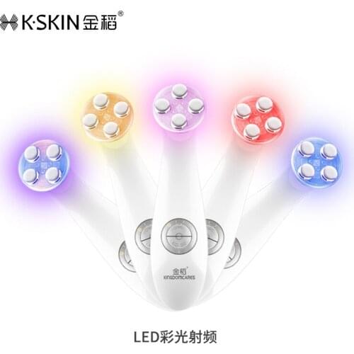K.SKIN Facial RF Lifting Firming Photon Rejuvenation Massager Skin Care Beauty Health