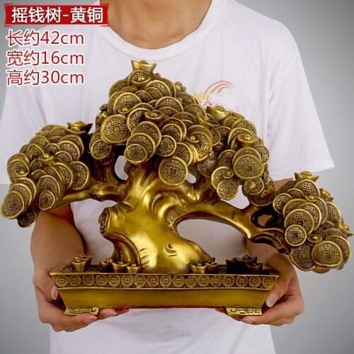 2020 GOOD HOME lobby Shop Company FENG SHUI Money Drawing Talisman Good luck Money tree Pachira macrocarpa brass statue 42CM