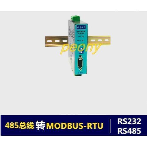 MBUS/M-BUS@RS485 to MODBUS-RTU converter RS485/232 KH-MR-485