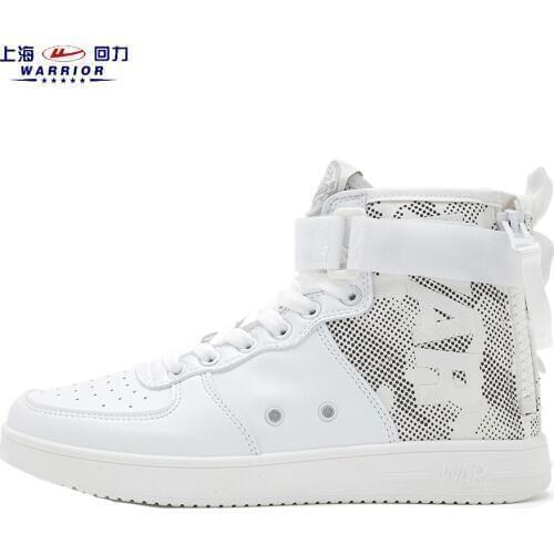 Skateboarding Shoe 2020 New Summer Unisex High Upper Trend Street Auction Casual Shoes Korean Version Fashion Non-Slip All-Match