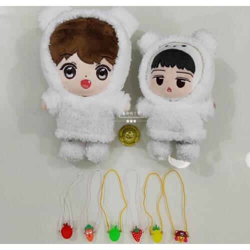 20cm doll satchel plush stuffered doll 20cm exo haversack