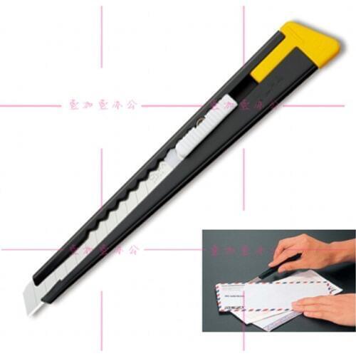 9mm Multi-Purpose Metal Handle Utility Knife (180)