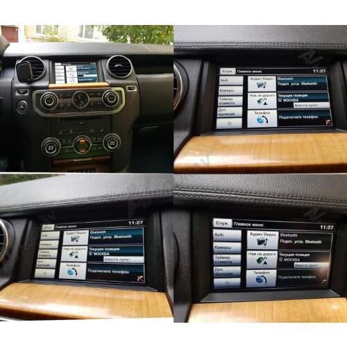 Car stereo 2 din android radio stereo player For Land Rover Ranger Rover Discovery 4 2014 Car GPS stereo receiver audio player