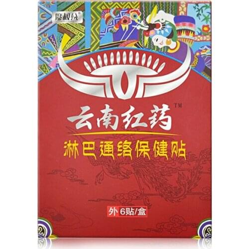 Free shipping Neck and armpit accessory mammary lymph patch 6pcs/box