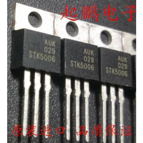 Free Delivery.STK5006 MOS 50A 60V