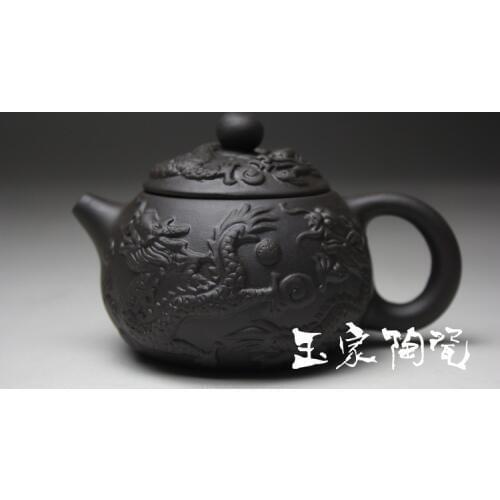 Tea Set Yixing Teapot,125ML Chinese Purple Tea pot,Dragon Beauty Tea Kettle, Kungfu Teaset,Home Tea set