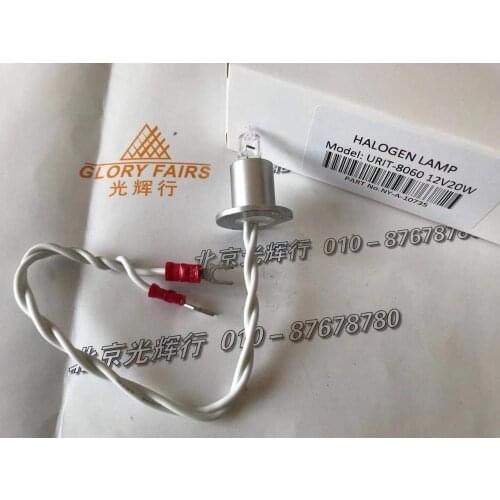 Halogen Lamp for Urit Analyzer 8020 8021A 8030 8031 8060 12V20W,URIT-8020/8021/8030/8060 12V 20W bulb,Old and new type