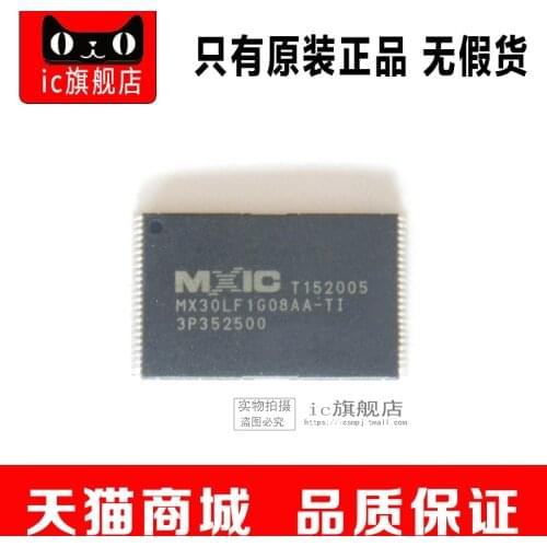 MX30LF1G08AA-TI TSOP48 MX30LF1G08AA