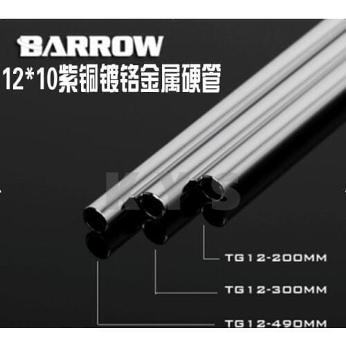 Barrow Water Cooling Chrome Plated Copper Tube OD 16MM 200mm TG16-200 4pcs