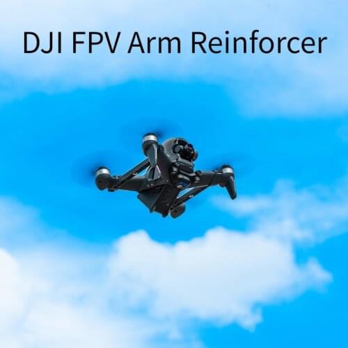 DJI FPV Aircraft Arm Reinforcer DJI UAV Can Be Disassembled and Can Be Equipped with Fill Light Arm Reinforcer