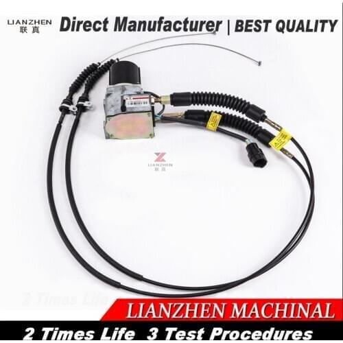 Excavator starting wiper motor governor assy 709-45100006 for KATO excavator electric parts HD800-7 HD900-7 HD1250-7