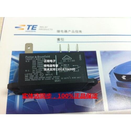 Imported high-power relay T92P11A22-24 New and original