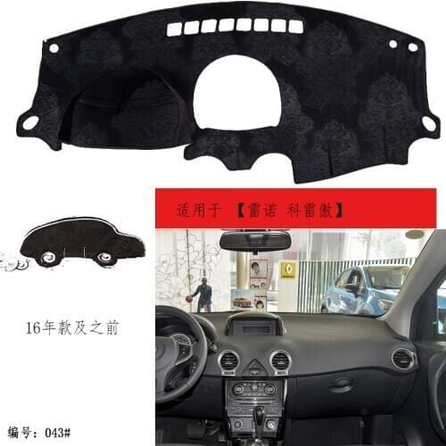 TOMMIA For Renault Koleos 06-16 Dashboard Pad Cover Dash Mat Anti-Sun Velvet Instrument