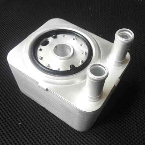 Transmission Oil Cooler For VW Passat Jetta Golf Eos GTI Touareg Audi A3 A5 A6 Q5 038117021E