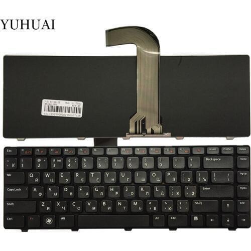 New Russian laptop Keyboard For Dell Inspiron 15R 5520 7520 0X38K3 65JY3 065JY3 XPS15D V1440 V1450 v2420 2520 V3350 V3450