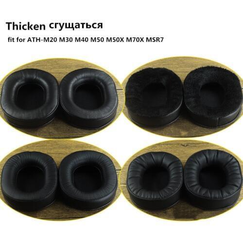 Sheepskin Protein Leather Memory Foam Ear pads for for Audio-technica ATH-M20 M30 M40 M50 M50X M70X MSR7 Headphones So Soft 8.5
