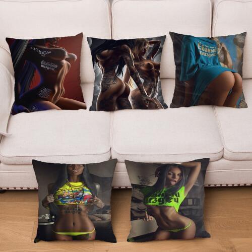 Sexy Butt Tattoo Girl Print Cushion Cover Super Soft Short Plush Pillow Covers 45*45 Throw Pillows Cases Home Decor Pillowcase