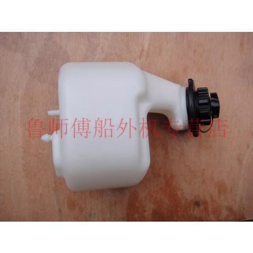 FUEL TANK ASSEMBLY & CAP P.E 1.3L FOR YAMAHA F6C F5 HIDEA HDF6 HYFONG YAMA 4 STROKE 5HP 6.0HP 139CC OUTBOARD MARINE BOAT MOTOR