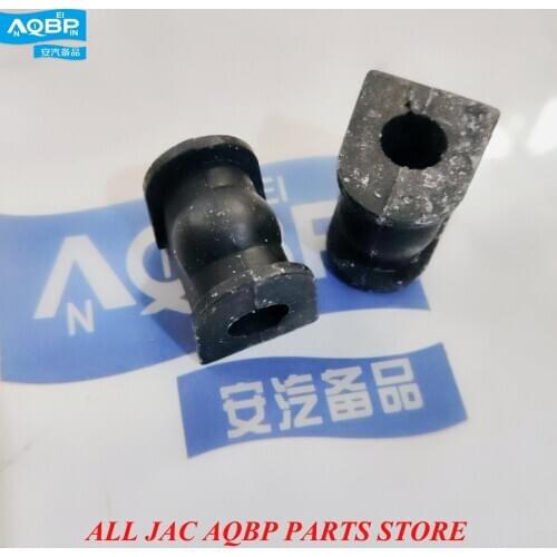 2 pieces Auto Replacement Parts oe Number 2916030U1010 for JAC Rein Rear stabilizer bar bushing
