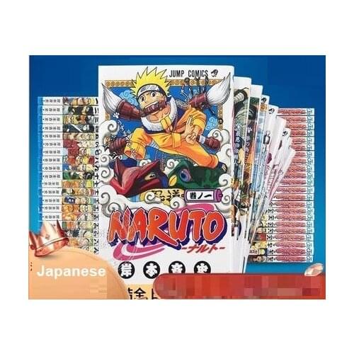 Booking, send out after 60 days) Random 1 Book Japan Youth Teens Adult Fiction Fantasy Cartoon Comic Manga Book Japanese