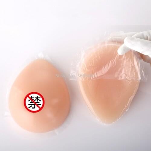 CD prosthetic breast masquerade male to female with self-adhesive silicone false breast masquerade fake boobs for crossdresser