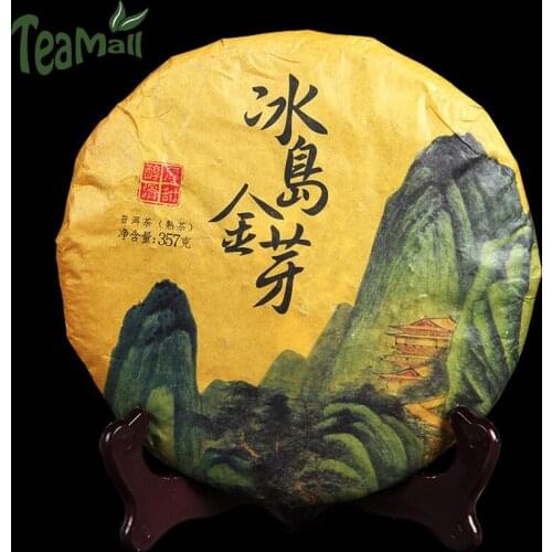 2017 Shu Pur-erh Chinese Tea Ancient Tree "Bing Dao Golden Buds" Pure Material Ripe Pur-erh Chinese Tea Tea Cake 357g