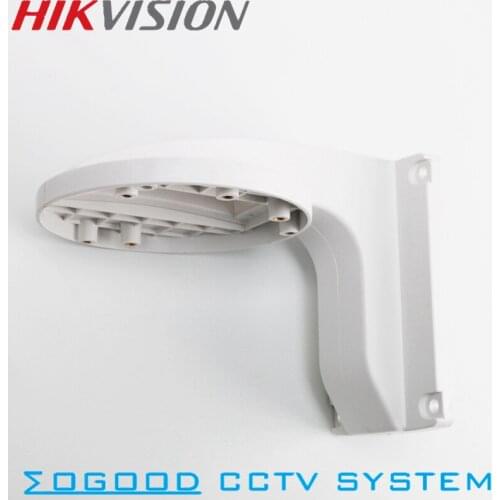 Hikvision DS-1258ZJ Bracket for Dome Type Camera Indoor/Outdoor Suit for DS-2CD3310-I/DS-2CD3320-I/DS-2CD3335-I/DS-2CD3345-I