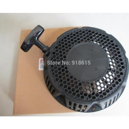 MX360 RECOIL STARTER RECOIL PULL PLATE GASOLINE ENGINE PARTS GENIUNE