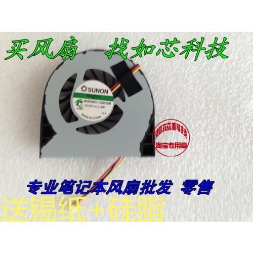 FOR Lenovo B460E B460E laptop cooling fan