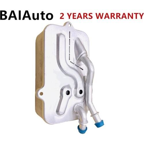 4E0317021A 09E409061A 1PCS Engine Transmission Cooling Oil Cooler Kit For Audi A6 RS6 Quattro S6 Avant A8 3.7TDI 4.0TDI 5.2L S8