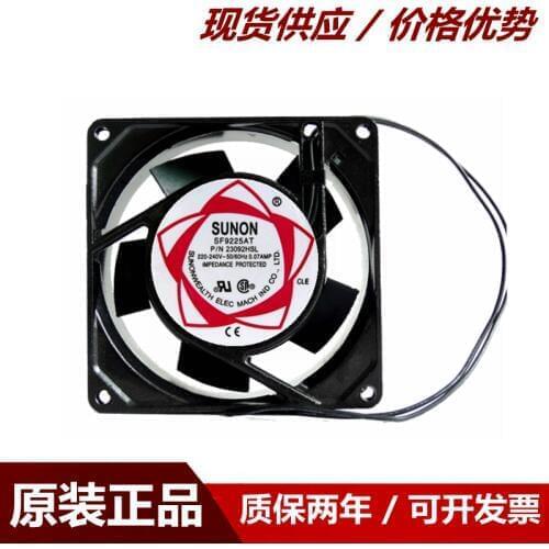 Construction of Heat dissipation Fan SF9225AT PN2092HSL FOR sunon 9025 220v 9CM AC Fan